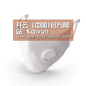 N95 口罩
