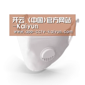 N95 口罩