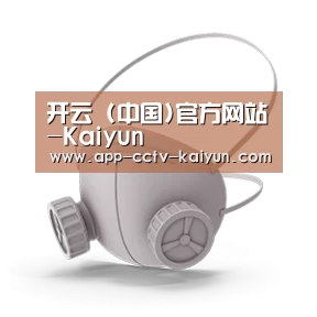N95 口罩