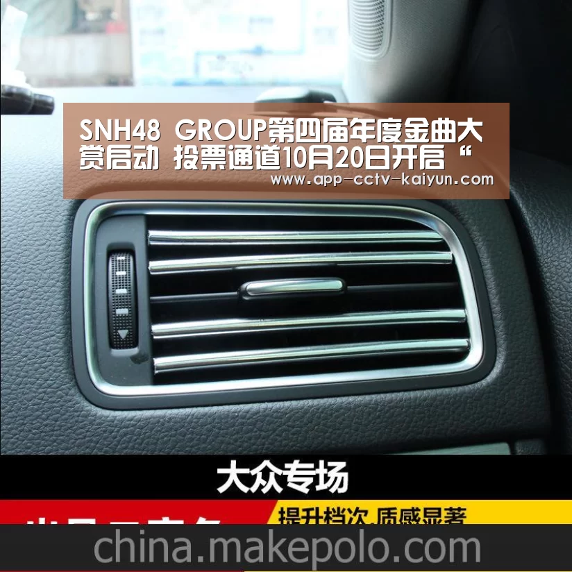 开云网页版
