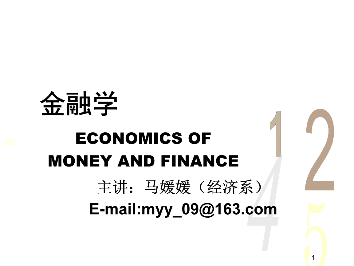 开云在线平台