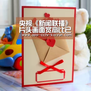 开云官方入口