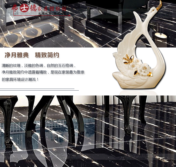 开云网页版:翻版宋仲基“小周杰伦”齐聚盛世魔音升级战 自带明星脸属性能否打动花花(图2) 开云官方入口