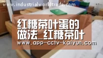 开云在线平台
